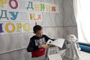 Акция « День письма морозу».