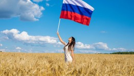 Мастер–класс по объёмной аппликации«Флаг России» ко дню флага