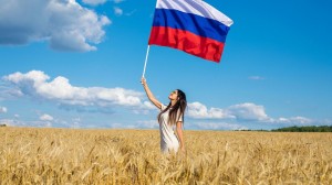Мастер–класс по объёмной аппликации«Флаг России» ко дню флага