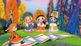 Познавательные игры «В мир сказок и чудес»