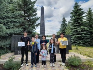 Урок мужества «22 июня. Ровно в 4 часа…»