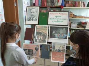 Литературный час «Читаем вместе»