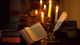 Литературно-музыкальный вечер «Поэзии чарующие строки»