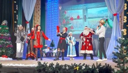 Спектакль «Новогодняя путаница»