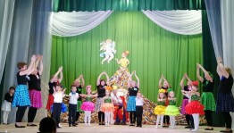 «Прекрасен мир любовью материнской»