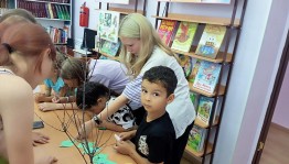 Тематическая программа «Хорошо что есть семья – она от бед хранит меня»