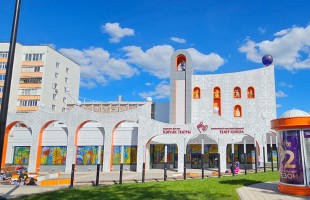 Башкирский государственный театр кукол — победитель грантового конкурса Президентского фонда культурных инициатив