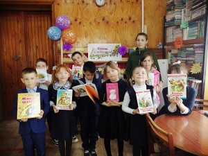 Библиотечный урок «Учись беречь книгу»