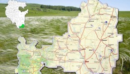 «Ими гордится наша земля»