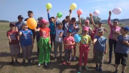 Познавательная программа«Давайте землю сохраним»