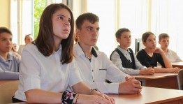 Познавательный час «Будущее без терроризма, терроризм без будущего»