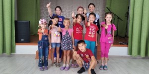 «Цветы из цветной бумаги»