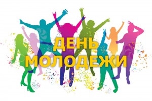 «Молодые и красивые»-вечер танцев.