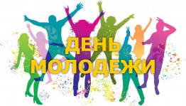 «Молодые и красивые»-вечер танцев.