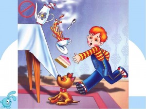 Конкурсно – игровая программа «Безопасность»