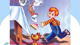 Конкурсно – игровая программа «Безопасность»