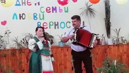 Концертная программа «День семьи, любви и верности»