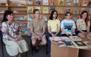 Литературная программа «Уфа вчера, сегодня, завтра»
