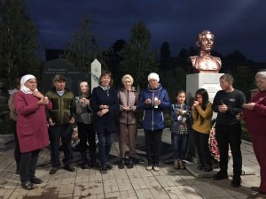 Вечер памяти «Зажги свою свечу»