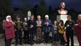Вечер памяти «Зажги свою свечу»