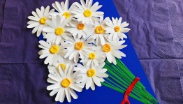 Поздравительная открытка «Ромашка»