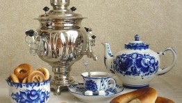 Посиделки «За самоваром»