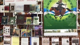 Квест-игра «На поле Бородинском»