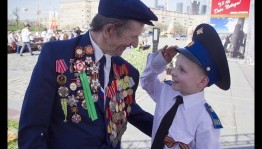 Тематический час «Мой прадедушка »