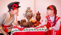 «Где обычаи чтут–там весело живут»
