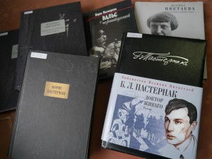 Краеведческая гостиная «Попытка прикосновения: Марина Цветаева и Борис Пастернак»