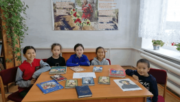 Литературное путешествие «По следам сказки»