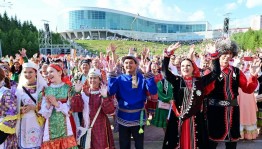 Флешмоб «День национального костюма»