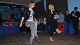 Вечер отдыха «Вечером на танцполе...»