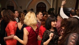 Вечер отдыха Кому за 30