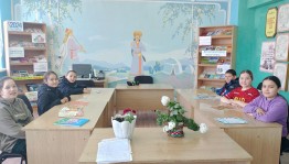Вместе с книгой открываем мир