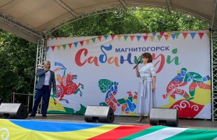 В Челябинской области прошел яркий Сабантуй с участием артистов из Башкортостана
