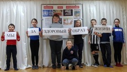 Встреча–беседа «Здоровый образ жизни»