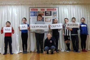 Встреча–беседа «Здоровый образ жизни»
