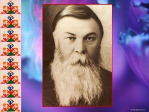 Презентация И.Я. Яковлев - просветитель чувашского народа.