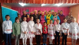 «Золото прожитых лет»