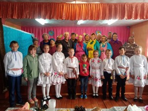 «Золото прожитых лет»