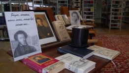 Литературный вечер «Пушкинские чтения»