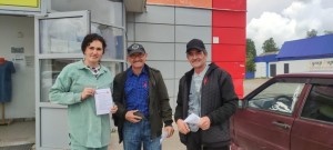 Уличная акция «Курить – здоровью вредить»