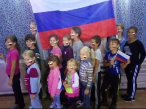 День государственного флага РФ
