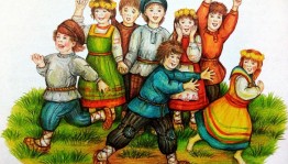 Игровая программа «Старинные русские народные игры»