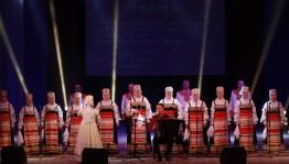 Мастер– класс по народному вокалу «Свободный голос»