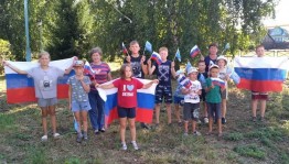 Познавательная программа «Символика, рожденная историей»