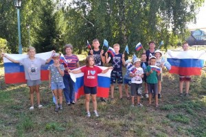 Познавательная программа «Символика, рожденная историей»