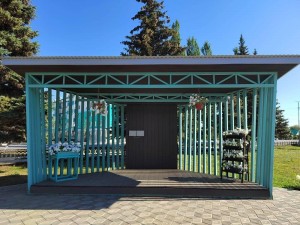 Вечер патриотизма