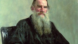Читательская конференция «Несравненный художник жизни»